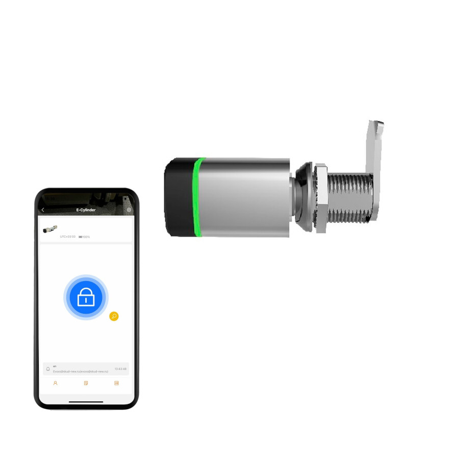 E-cam lock EXLC wano