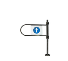 Swing gate BU-SW020