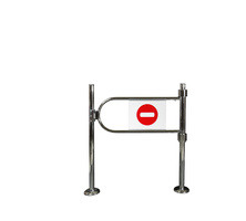 Swing gate BU-SW027