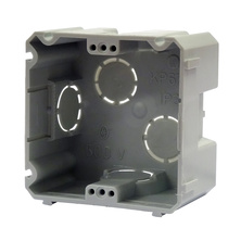Square electrical box PP-WPS80