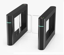 Bramka sensoryczna BS-DS212P-BK