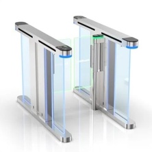 Bramka sensoryczna BS-DS7200