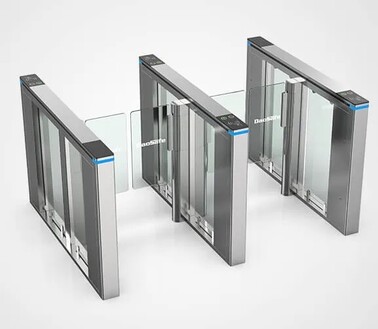 Bramka sensoryczna DS7300 wano